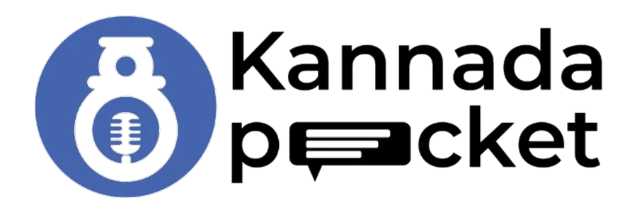 Kannada Pocket logo